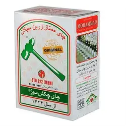 Green Packet Tea