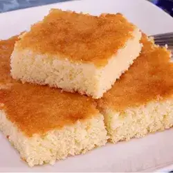 Coconut Basbousa