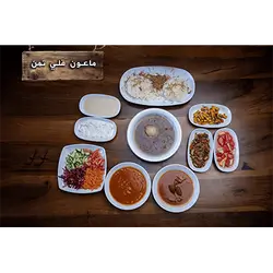 Qalia With Rice