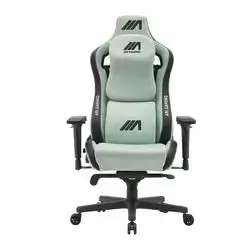 Gaming Chair AG Luxury Green