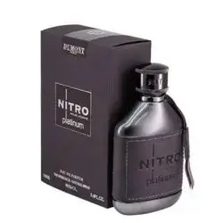 Gray Nitro