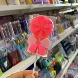 Eraser