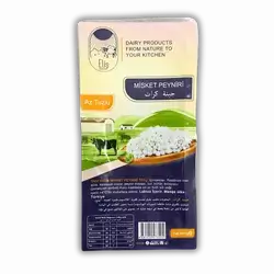 Ailich Balls Cheese 180 gm