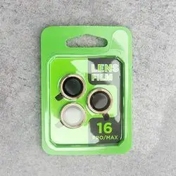 Camera Protector