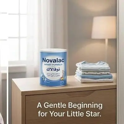 Novalac 1 (800g)