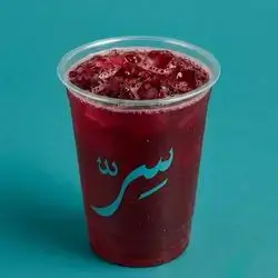 Karkadia