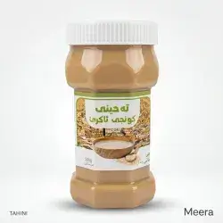 Akri Sesame Tahini