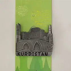 موگناتیسی زاخۆ و شێروانە و منارە