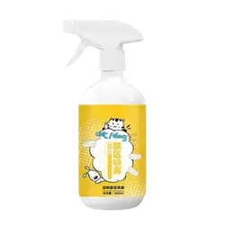 E852 Cat & Dog Repellent Spray