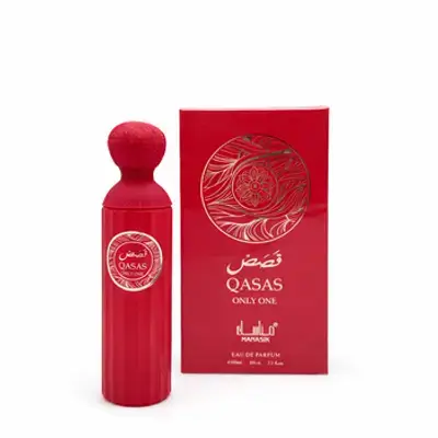 قصص - QASAS ONLY ONE
