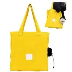 Cat Carrier Soft 36cm