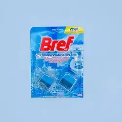 Bref Bath Cubes