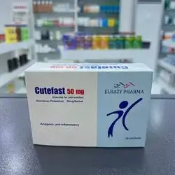 cutefast 50mg 30sachets