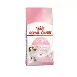 Royal Canin Kitten 2kg
