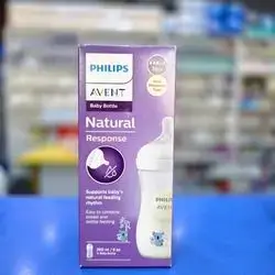 PHILIPS AVENT Natural 260 ml beby bottle new response teat