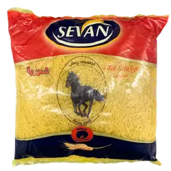 Swan poetry 2 kg