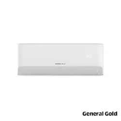 General Gold Ac Ms1200 Diva 5