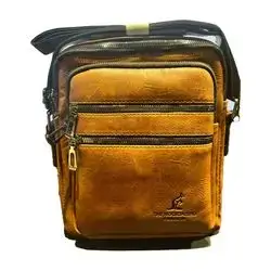 Bag Light Brown 1959-2