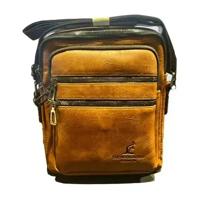 Bag Light Brown 1959-2
