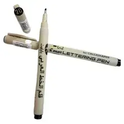 Pilot 2.0m Pen for Arabic Black