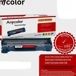Black Joker ink - toner cartridge