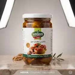 Extra Makdous with Walnuts