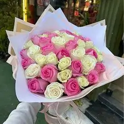Bouquet Flower
