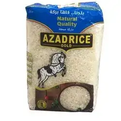 Rice Azad Rice Grain 1 kg