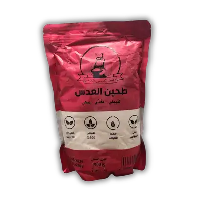 Lentil flour 900g