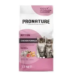 Chicken & Rice For Kitten 1.5kg