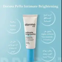 Derma pella Intimate Brightening Whitening cream