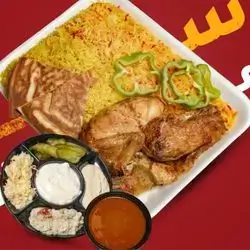 Half Grilled Chicken with Rice
