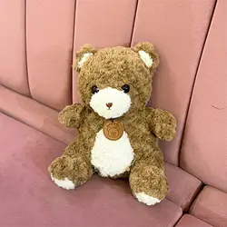 Small Bear