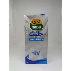 Nada Full Cream Milk 1 Liter