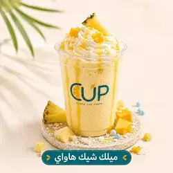 Hawaii Milkshake