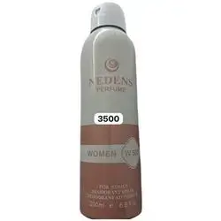 Nedens Perfume For Women