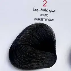 Hair Colour From The Italian Jfi In Elegant Colors-2 Darkest Brown