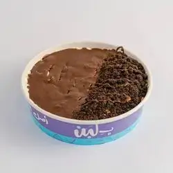 Oreo And Nutella Koshari