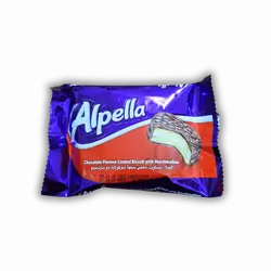 Nestle Arbella 30g