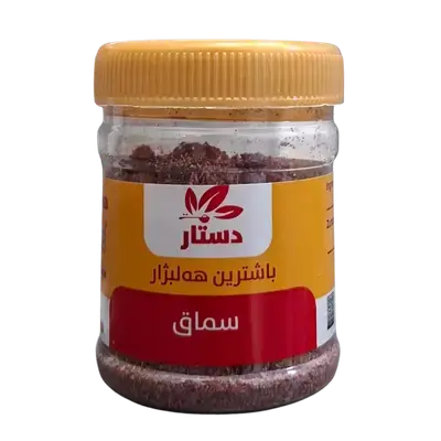 Dastar sumac spices