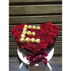Flower Box