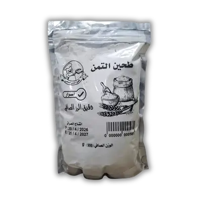 Rice flour 900g