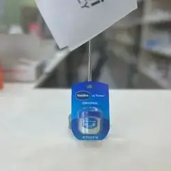Vaseline Original Lip Therapy 7g