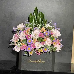 Flower Box