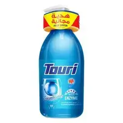 Touri Dishwashing Liquid Blue 1500ml