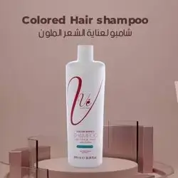 Vee Colored Hair Shampoo