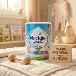 Nactalia 1 (900g)