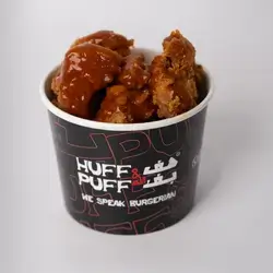 Boneless Buffalo Wings