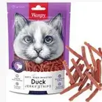 Wanpy Gift Food Dry Cat Food With Duck Flavor - 80 Grams