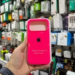 Iphone 17 pro max cover